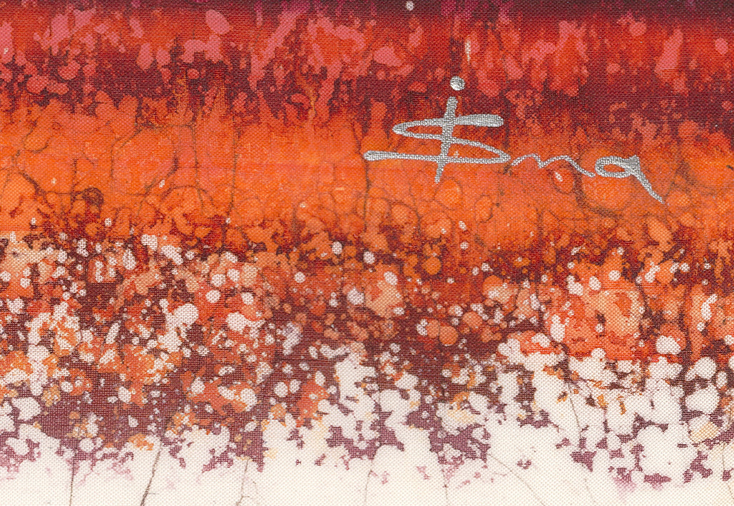 The Ruby Alley